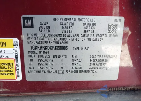 2015 GMC Acadia Slt-1 z USA, uszkodzony, nr VIN 1GKKRRKDXFJ358006